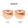 CHARLOTTE TILBURY【露思同款】柔焦美顏蜜粉 #1亮采白 8g 定妝 生日禮物送女友 曬單實拍圖