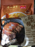 CP正大 廣式秘制豬肘430g 預制菜 地道粵菜 半成品 方便快捷 曬單實(shí)拍圖