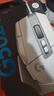 G502 X有線游戲鼠標(biāo) g502進(jìn)階有線版 全新光學(xué)機(jī)械混合微動(dòng) HERO引擎 電競(jìng)鼠標(biāo)  白色 曬單實(shí)拍圖