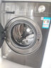 美的（Midea）全自動滾筒洗衣機 10公斤家用大容量MG100V36T變頻電機一級能效1.1高洗凈比 蒸汽除菌 家電國補20% MG100V36T 曬單實拍圖
