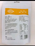 孕味食足 小米鍋巴70g*4袋 孕婦零食辦公室孕期解饞鍋巴營(yíng)養休閑小零食 曬單實(shí)拍圖