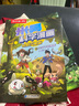 【新書25-28冊】米吳科學漫畫書·奇妙萬象篇第六輯全套28冊兒童啟蒙百科繪本必讀課外閱讀書 新書【第七輯】米吳科學漫畫25-28冊 曬單實拍圖