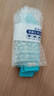 冰溪皮膚屏障修復(fù)乳2gX25包舒緩不刺激清爽修復(fù)敏感肌膚補(bǔ)水保濕 冰溪皮膚屏障修復(fù)乳2gX25包 曬單實(shí)拍圖