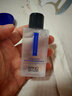 奧倫納素（Erno Laszlo）蛋白精粹水50ml 爽膚水保濕修護 舒緩緊致 護膚精華水 曬單實拍圖
