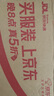 中國黃金（CHINA GOLD）足金玫瑰花耳釘女款花朵耳飾環(huán)七夕情人節(jié)生日禮物送女友老婆 玫瑰花耳釘【一對】約1.4g 曬單實拍圖