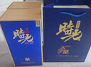 京東京造時(shí)光臻釀V10 52度濃香型白酒 中秋禮品婚宴喜慶用酒500ml*4瓶整箱 曬單實(shí)拍圖