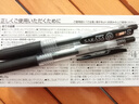 斑馬牌（ZEBRA）【熱門(mén)商品】JJ15按動(dòng)黑色中性筆0.5mm簽字筆商務(wù)水筆考試刷題筆高顏值學(xué)習辦公文具套裝10支 曬單實(shí)拍圖