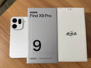 OPPO Find X9 Pro 16GB+512GB 霜白 哈蘇2億長(cháng)焦鏡頭 7500mAh 5G旗艦手機【孫穎莎同款】 曬單實(shí)拍圖