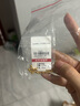行金銀中黃金吊墜 足金999蹦迪珠DIY項(xiàng)鏈吊墜 菱形珠編繩掛墜送禮生日禮物 蹦迪珠吊墜（多顆）克重多退少補(bǔ) 約0.9克 曬單實(shí)拍圖
