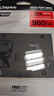金士頓（Kingston）960GB SSD固態(tài)硬盤(pán) SATA3.0接口 A400系列 讀速高達500MB/s 曬單實(shí)拍圖