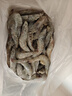 繽鮮 厄瓜多爾白蝦大蝦 鮮活速凍特大生鮮 海鮮水產(chǎn)鮮活冰凍蝦基圍蝦 15-18cm 3斤(凈重)  【原裝特大】 曬單實(shí)拍圖