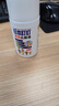 日本叮叮清涼止癢滾珠液50ml 兒童蚊蟲叮咬速效止癢舒緩消包消腫全家適用 曬單實(shí)拍圖