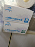 英科醫(yī)療（INTCO）一次性手套PVC中碼100只12英寸加長食品級餐飲廚房防水家務(wù)清潔 曬單實拍圖