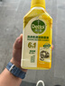 滴露洗衣機(jī)清洗劑 強(qiáng)力除垢殺菌消毒液滾筒波輪洗衣機(jī)深度免浸清潔劑 檸檬清新250ml【2瓶裝】 曬單實(shí)拍圖