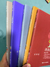 當當正版 特工學(xué)校 全4冊 少年冒險小說 兒童文學(xué) 中小學(xué)課外閱讀書 美國亞馬遜 美國豆瓣雙高分 ，幫600萬小讀者開啟長篇文學(xué)閱讀 誰殺死了河馬亨利系列（全4冊） 曬單實拍圖