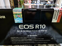 佳能（Canon） EOS R10 微單相機(jī) 輕量小型 APS-C畫(huà)幅 高速連拍 r10高清4K視頻 R10+RF-S18-150套機(jī)【一鏡走天下】 套餐一【128G內(nèi)存卡~抗震防雨包~Vlog套裝】 曬單實(shí)拍圖