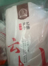 康富源老開(kāi)元四川特產(chǎn)綿陽(yáng)正宗老開(kāi)元米粉地方特色牛肉肥腸米粉米線(xiàn)240g*5袋 曬單實(shí)拍圖