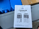 鉆石牌（DIAMOND）工業(yè)冷風(fēng)機空調扇風(fēng)扇制冷水冷空調制冷家用移動(dòng)水風(fēng)扇空調扇加水小空調強力制冷空調商用冷風(fēng)扇 1米高機械款【適用60平內】家用/商用 曬單實(shí)拍圖
