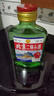 正宗北京二鍋頭小瓶清香型白酒糧食酒口糧酒 42度100mL1瓶 曬單實(shí)拍圖