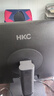 HKC 27英寸2K高清100Hz顯示器IPS面板硬件低藍(lán)光廣視角HDMI接口家用電子書辦公液晶電腦顯示屏S2716Q 曬單實(shí)拍圖