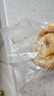 京鮮生 東北白糯玉米230g*8棒 新鮮甜糯玉米棒真空包裝粘玉米 源頭直發(fā) 曬單實(shí)拍圖
