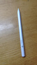 vivo Pad Pencil3珠光白 平板電腦觸控筆 電容筆 【適用于vivo Pad5 Pro】 曬單實(shí)拍圖