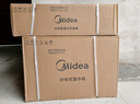 美的空調(diào) 大1.5匹 酷省電 新一級(jí)能效 變頻冷暖 省電壁掛式臥室掛機(jī) 國家補(bǔ)貼 KFR-35GW/N8KS1-1  曬單實(shí)拍圖