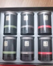 小罐茶園·福滿(mǎn)山河茉莉花滇紅茶普洱茶6罐360g茶葉中秋禮盒小罐茶出品 曬單實(shí)拍圖