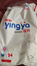 嬰芽（YINGYA）紙尿褲M碼2包108片【4.5-8kg】嬰兒超薄干爽尿不濕男女寶寶通用 曬單實(shí)拍圖