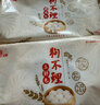 狗不理包子 純手工豬肉大蔥560g 16個(gè)面點(diǎn)小籠包早餐天津包子特產(chǎn) 曬單實(shí)拍圖