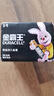 金霸王(Duracell)5號電池20粒裝堿性干電池五號 適用博朗耳溫槍/血糖儀/鼠標血壓計電子秤遙控器兒童玩具 曬單實拍圖