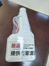 巨奇嚴(yán)選 墻體除霉劑500ml墻面衣柜去霉點霉斑霉菌清除劑墻布木材除霉 曬單實拍圖