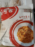 必勝客必勝優(yōu)選經(jīng)典意式肉醬面400g*5袋家庭裝兒童早餐速食意面七夕禮物 曬單實(shí)拍圖