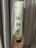 天堂 雙人晴雨傘三折 太陽(yáng)傘三折10骨加大雙人超大加固 甘酪白 曬單實(shí)拍圖