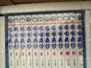 珍藏版哆啦A夢(1-45)漫畫禮盒大開本機器貓哆啦A夢(共45冊全新包哆啦a夢漫畫 機器貓漫畫書/小叮當多啦a夢 吉林美術出版社 珍藏版哆啦A夢(1-45)漫畫禮盒【大32開】 曬單實拍圖