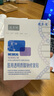 敷爾佳新款白膜2盒 械字號(hào)敷料醫(yī)用透明質(zhì)酸鈉修復(fù)貼MHA-C-T敷感升級(jí) 曬單實(shí)拍圖