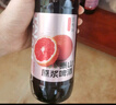 泰山原漿啤酒西柚精釀果啤全麥芽釀制啤酒整箱 180天西柚 450mL 6瓶 一箱 曬單實(shí)拍圖