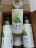 喜茶輕果茶 低糖低卡0脂果味茶飲料柚柚鐵觀(guān)音450ml*15瓶整箱 曬單實(shí)拍圖