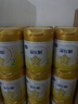 飛鶴星飛帆A2 β-酪蛋白奶源 較大嬰兒配方奶粉2段（6-12個(gè)月）708g罐 2段 -A2星飛帆 708g 6罐 曬單實(shí)拍圖