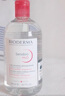 貝德瑪（BIODERMA）【情人節(jié)禮物】舒妍潔膚液明星同款卸妝水粉水500ml護(hù)膚品敏肌 曬單實拍圖
