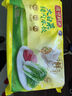 灣仔碼頭大白菜豬肉水餃1800g90只早餐食品速食面點(diǎn)生鮮速凍餃子 曬單實(shí)拍圖