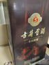 古井貢酒 年份原漿古5 濃香型白酒 50度 500ml*2瓶 雙瓶裝 曬單實拍圖