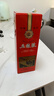 五糧液 普五第五代 晶質(zhì)長(cháng)城版 濃香型白酒 52度 375ml*2雙瓶 曬單實(shí)拍圖