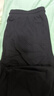 森馬（Semir）【大促福袋】休閑褲男女簡(jiǎn)約百搭長(cháng)褲夏季運動(dòng)風(fēng)潮流褲子 男-A款黑色 【基礎束腳】 XL 曬單實(shí)拍圖