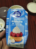 雀巢(Nestle)烘焙原料淡奶油 常溫存儲易打發(fā)蛋糕裱花動(dòng)物奶油250ml*3 曬單實(shí)拍圖