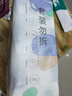 潔麗雅（Grace）居家差旅便攜一次性洗臉巾珍珠紋綿柔毛巾3包 20*20cm 90抽/包 曬單實(shí)拍圖