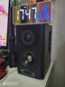 漫步者（EDIFIER）S201 全功能HIFI有源2.1音箱 高保真音響 電腦音箱 電視音響 家用 禮物 曬單實(shí)拍圖