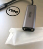 優(yōu)越者USB3.0轉RJ45網(wǎng)線(xiàn)接口千兆有線(xiàn)網(wǎng)卡擴展塢外置網(wǎng)口轉換器適用筆記本臺式電腦免驅動(dòng)二合一線(xiàn)U1346C 曬單實(shí)拍圖