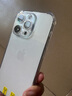 Apple 蘋(píng)果 iPhone 14 Pro 蘋(píng)果14 Pro二手手機5G 二手蘋(píng)果手機 銀色 128G 曬單實(shí)拍圖