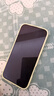 Apple/蘋(píng)果iPhone 16 Pro Max（A3297）512GB 沙漠色鈦金屬 支持移動(dòng)聯(lián)通電信5G 雙卡雙待手機 曬單實(shí)拍圖